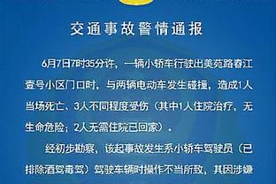 Khó vãn bại cục! 15, 7, 19 điểm, 14 bảng, 2 mũ.